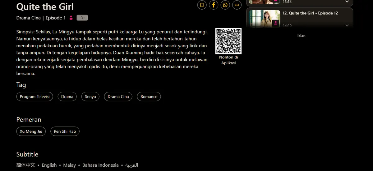 Halaman Quite the Girl di Viu Indonesia berisi kategori Drama Cina, label 13+, sinopsis tentang Lu Mingyu, pemeran Xu Meng Jie dan Ren Shi Hao, serta pilihan subtitle termasuk Bahasa Indonesia