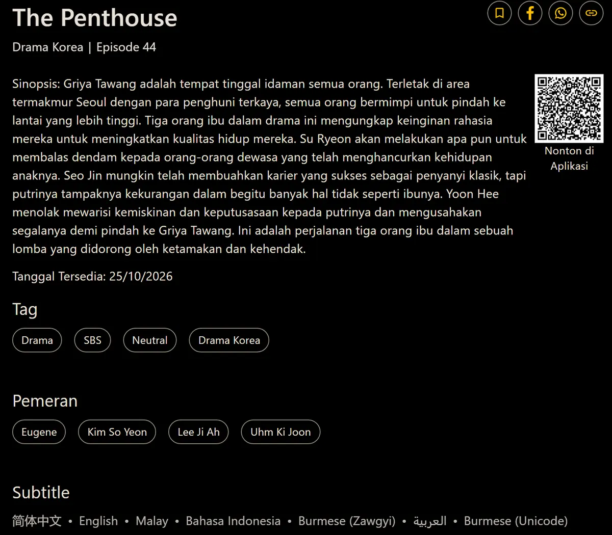 Bagian informasi The Penthouse di Viu Indonesia berisi sinopsis tentang Griya Tawang, keterangan Tanggal Tersedia 25/10/2026, tag SBS, pemeran Eugene, Kim So Yeon, Lee Ji Ah, dan Uhm Ki Joon, serta daftar subtitle