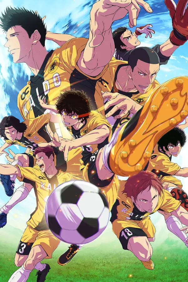 Poster resmi Aoashi Season 2 (2026): Ashito Aoi bersama para pemain tim A Tokyo City Esperion berseragam kuning-hitam menerjang ke arah bola di bawah langit biru