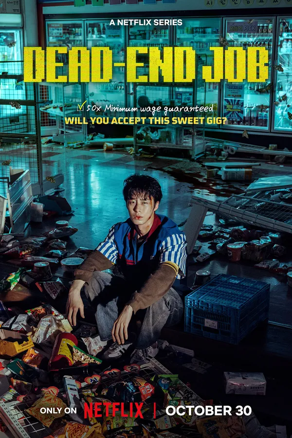 Poster resmi Dead-End Job (2026): Lee Jae-wook berseragam pegawai minimarket duduk di lantai toko yang berantakan dengan bercak darah, di bawah judul DEAD-END JOB berwarna kuning