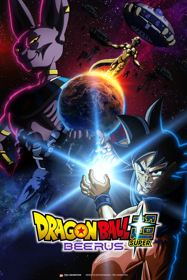 Poster resmi Dragon Ball Super: Beerus (2026): Beerus sang Dewa Penghancur menggenggam Bumi di hadapan Goku yang mengumpulkan energi biru, dengan Frieza berwujud emas dan pesawat luar angkasa di latar, logo Dragon Ball Super Beerus di bawah
