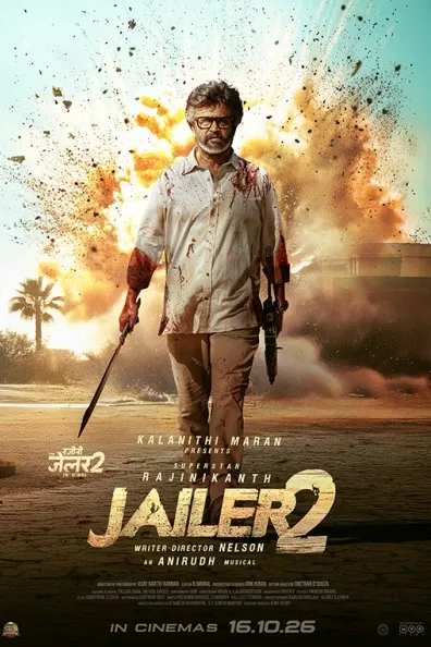 Poster resmi Jailer 2 (2026): Rajinikanth berjalan membawa senjata dengan ledakan api di belakangnya, judul Jailer 2 berwarna emas