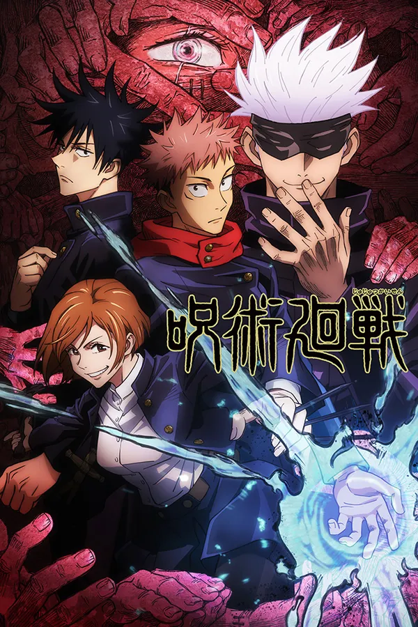 Poster resmi Jujutsu Kaisen (2020): Yuji Itadori, Megumi Fushiguro, Nobara Kugisaki, dan Satoru Gojo berseragam Sekolah Jujutsu dengan tangan-tangan kutukan merah di latar, judul Jepang 呪術廻戦 di tengah