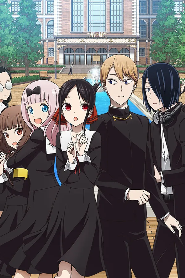 Poster resmi Kaguya-sama: Love Is War, key visual musim kedua (2020): Kaguya Shinomiya, Miyuki Shirogane, Chika Fujiwara, Yu Ishigami, dan siswa Akademi Shuchiin berseragam hitam berpose di depan gedung sekolah