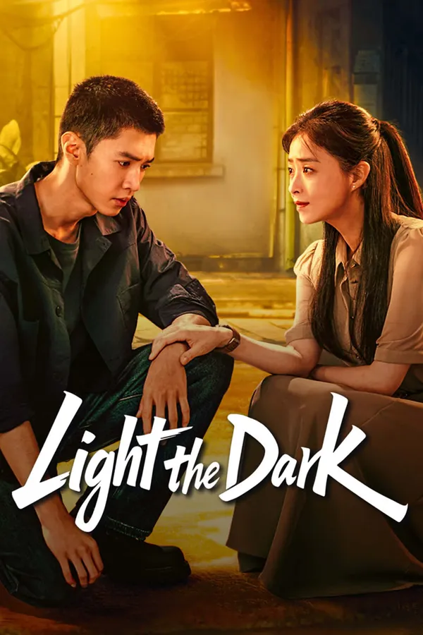 Poster resmi Light the Dark (2026): Chen Zheyuan berjaket kerja berjongkok di samping Jiang Xin di sebuah gang bercahaya kuning, dengan judul Inggris berhuruf putih miring