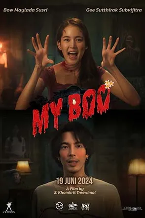 Poster resmi My Boo (2024): Maylada Susri tertawa sambil mengangkat kedua tangan di bagian atas dan Sutthirak Subvijitra di bagian bawah, judul MY BOO merah dan tanggal 19 Juni 2024