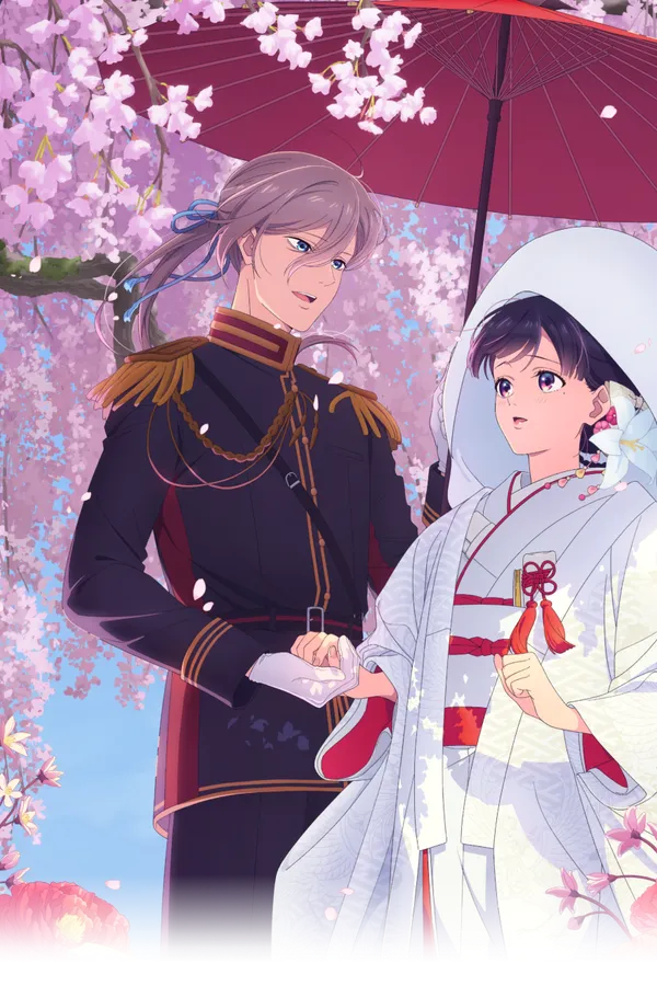 Poster resmi My Happy Marriage (2023): Kiyoka berseragam militer dan Miyo bergaun pengantin putih tradisional di bawah payung merah dan pohon sakura