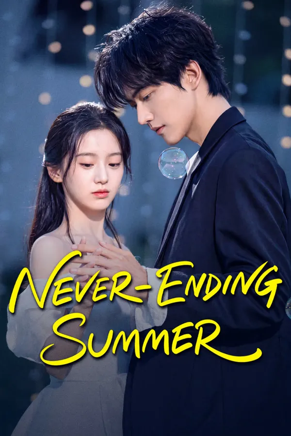 Poster resmi Never-Ending Summer (2026): Bao Shangen bergaun putih berdiri di depan Daniel Zhou berjas gelap di bawah lampu malam, dengan judul Inggris berhuruf kuning