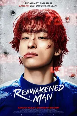 Poster resmi Reawakened Man: The Red (2026) versi bioskop Indonesia: Koo Kyo-hwan berambut merah dengan luka di wajah dan rokok di bibir