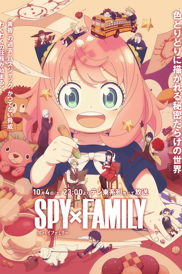 Poster resmi SPY x FAMILY, key visual musim ketiga (2025): Anya tersenyum lebar di tengah ilustrasi penuh warna bersama Loid, Yor, dan tokoh lain, dengan logo SPY×FAMILY dan jadwal tayang 4 Oktober di TV Tokyo