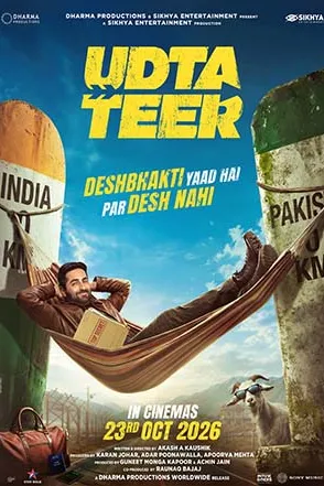 Poster resmi Udta Teer (2026): Ayushmann Khurrana bersantai di hammock yang terbentang di antara patok perbatasan India dan Pakistan