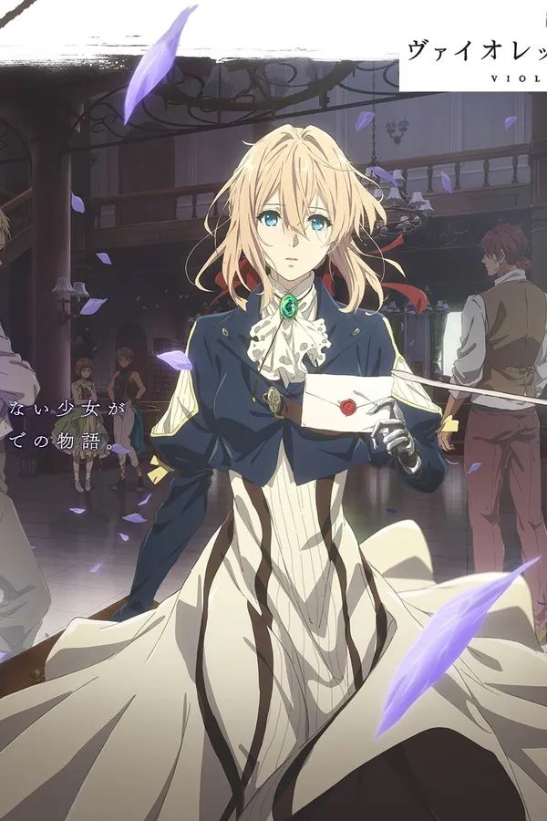 Poster resmi Violet Evergarden (2018): Violet berdiri memegang sepucuk surat bersegel merah di aula bergaya klasik, dikelilingi kelopak ungu yang beterbangan